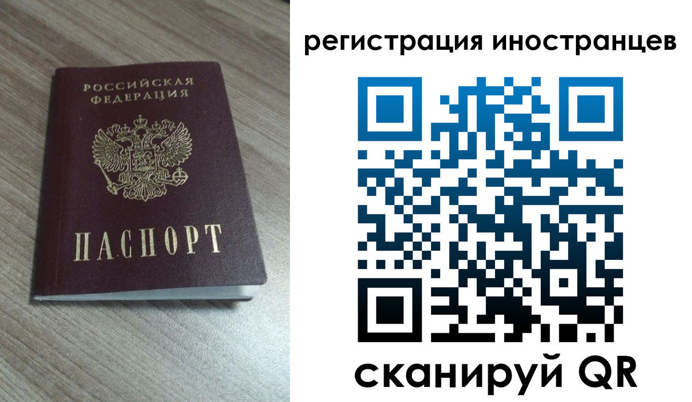 найти адрес прописки в Коряжме